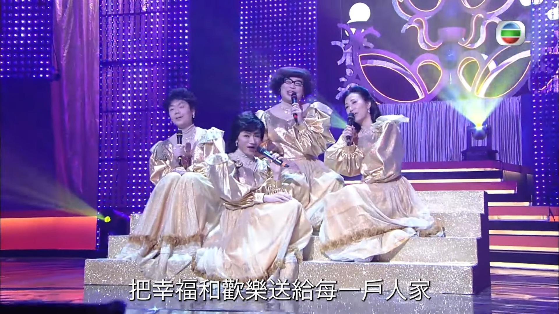 阿姐話當年喺福祿壽重現「四朵金花」,一度感觸到眼濕濕亦「錄唔到落去」。