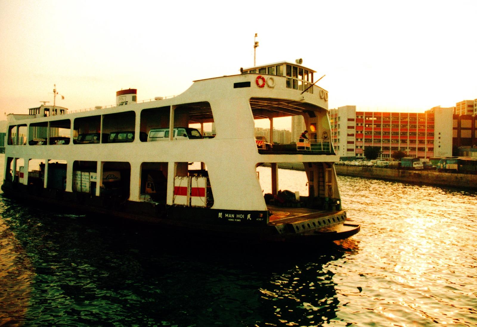 油蔴地小輪是上一代港人集體回憶。(油蔴地小輪fb)