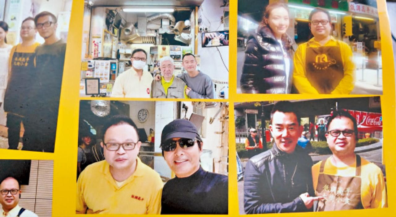 低調高手大街小食 雞蛋仔