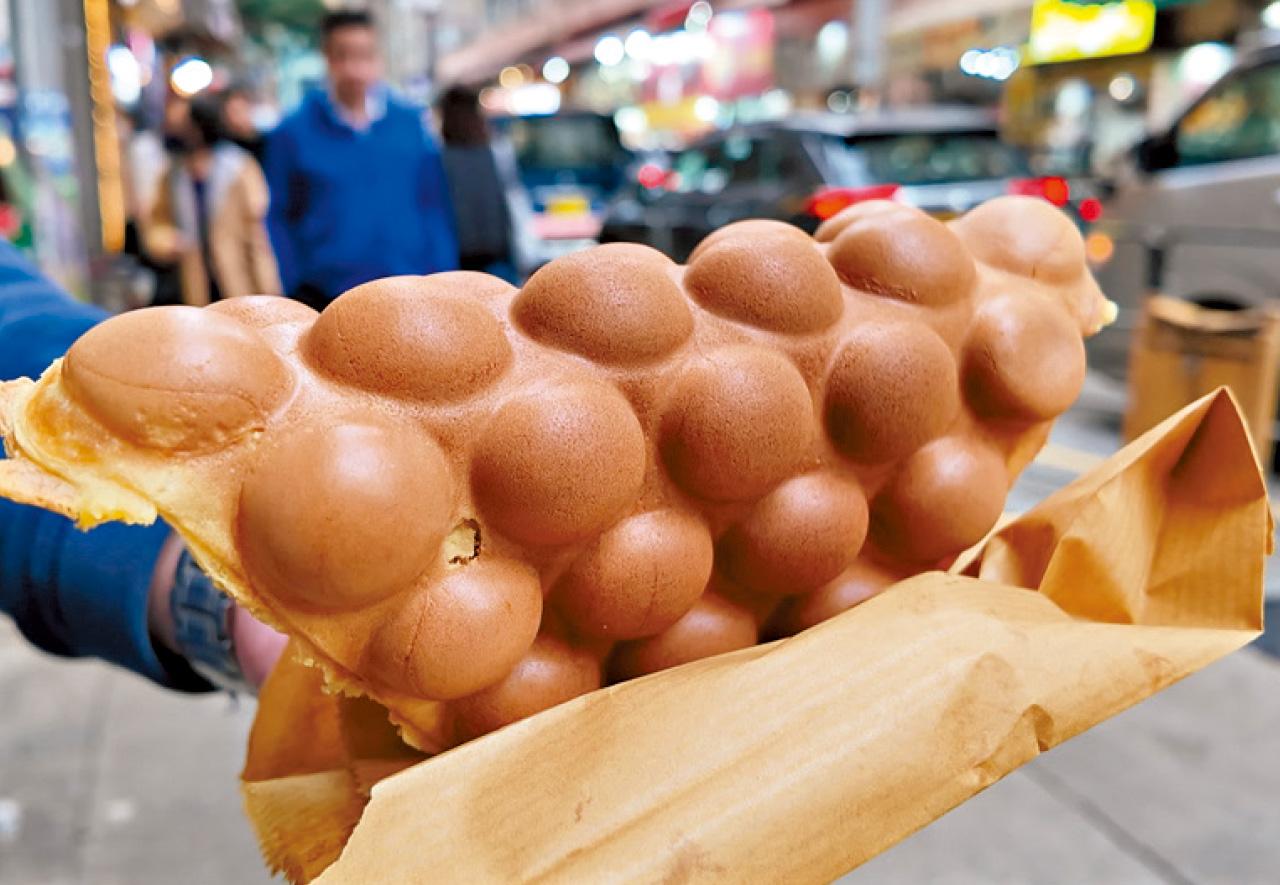 蛋仔派對 雞蛋仔