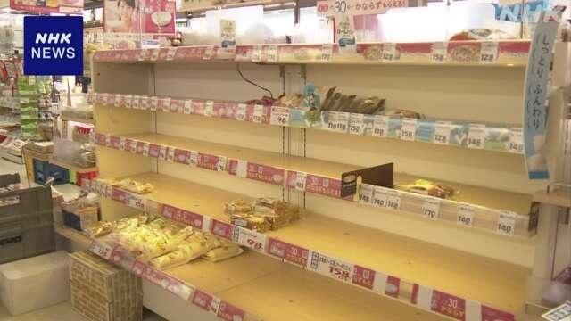 日本暴雪。(互聯網)