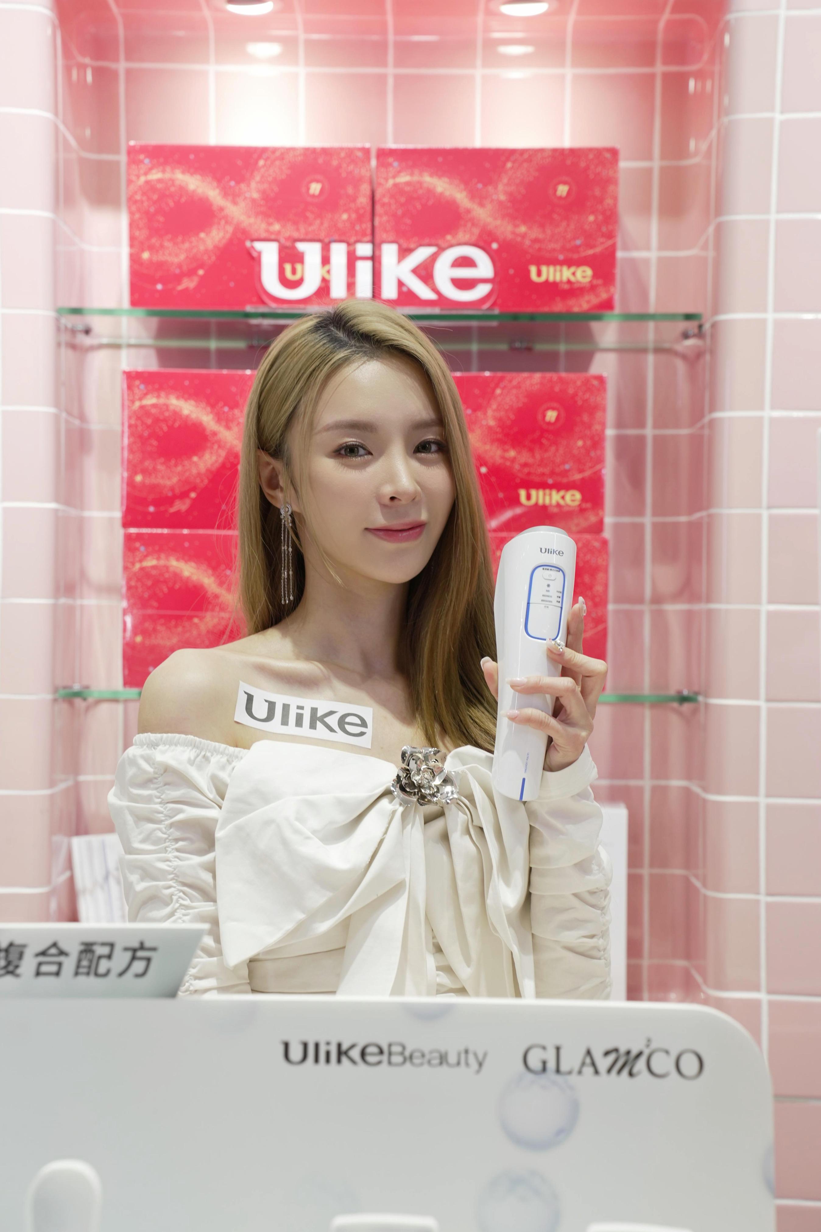 Ulike超光炮美容儀 $4,499 (Ulike期間限定店特別優惠)