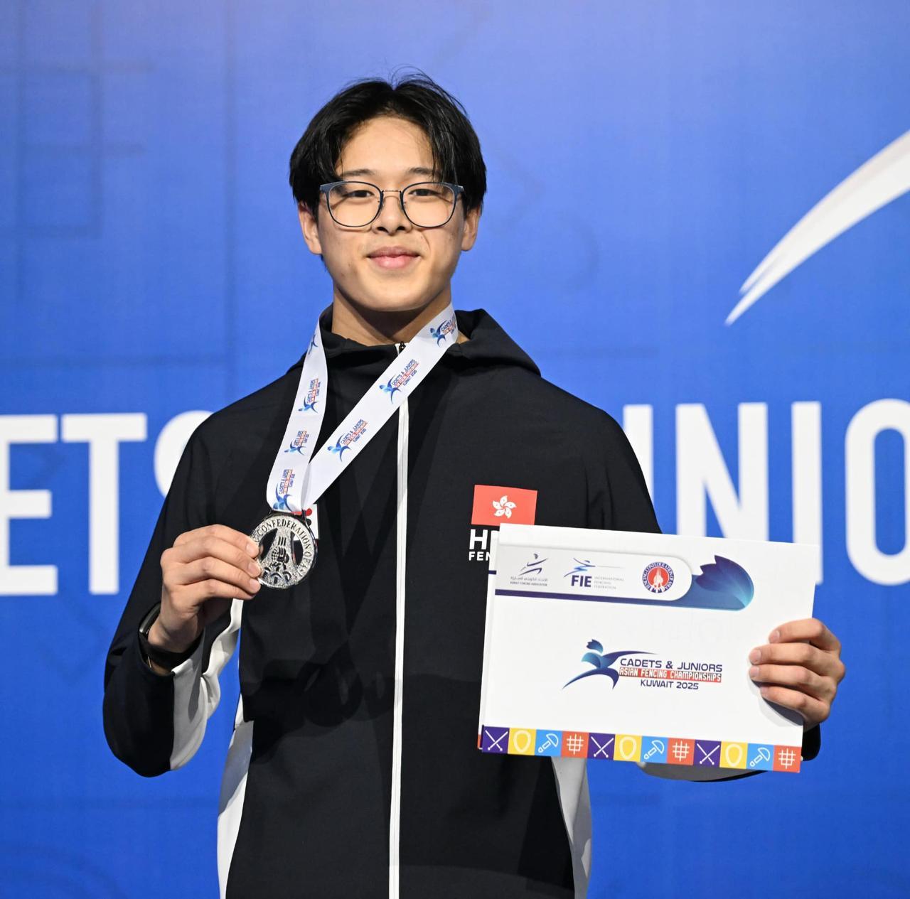 亞青劍擊賽|黃子桓。(中國香港劍擊總會圖片)