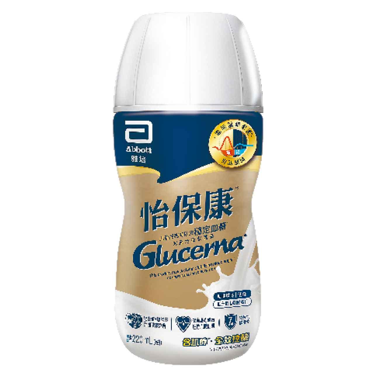 怡保康® 220毫升