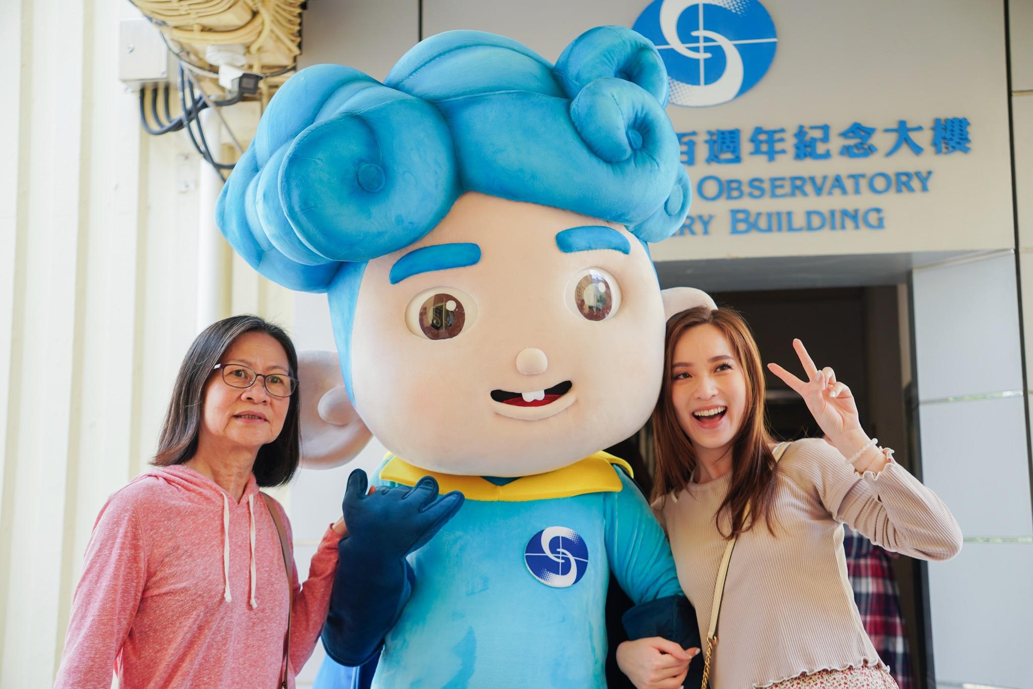 天文台開放日2025|尖沙咀總部3月一連2日免費開放 附門票登記申請教學 (圖片來源:天文台Facebook)