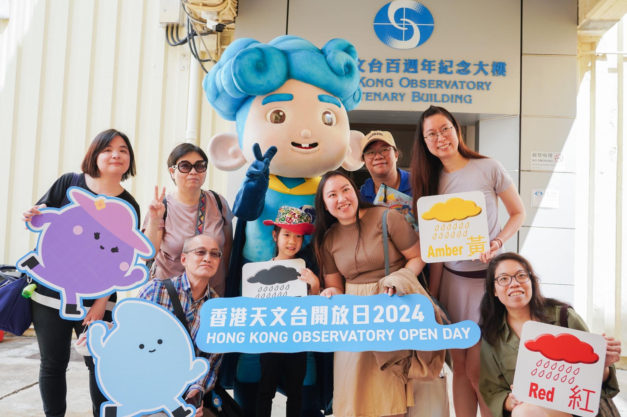 天文台開放日2025|尖沙咀總部3月一連2日免費開放 附門票登記申請教學 (圖片來源:天文台Facebook)