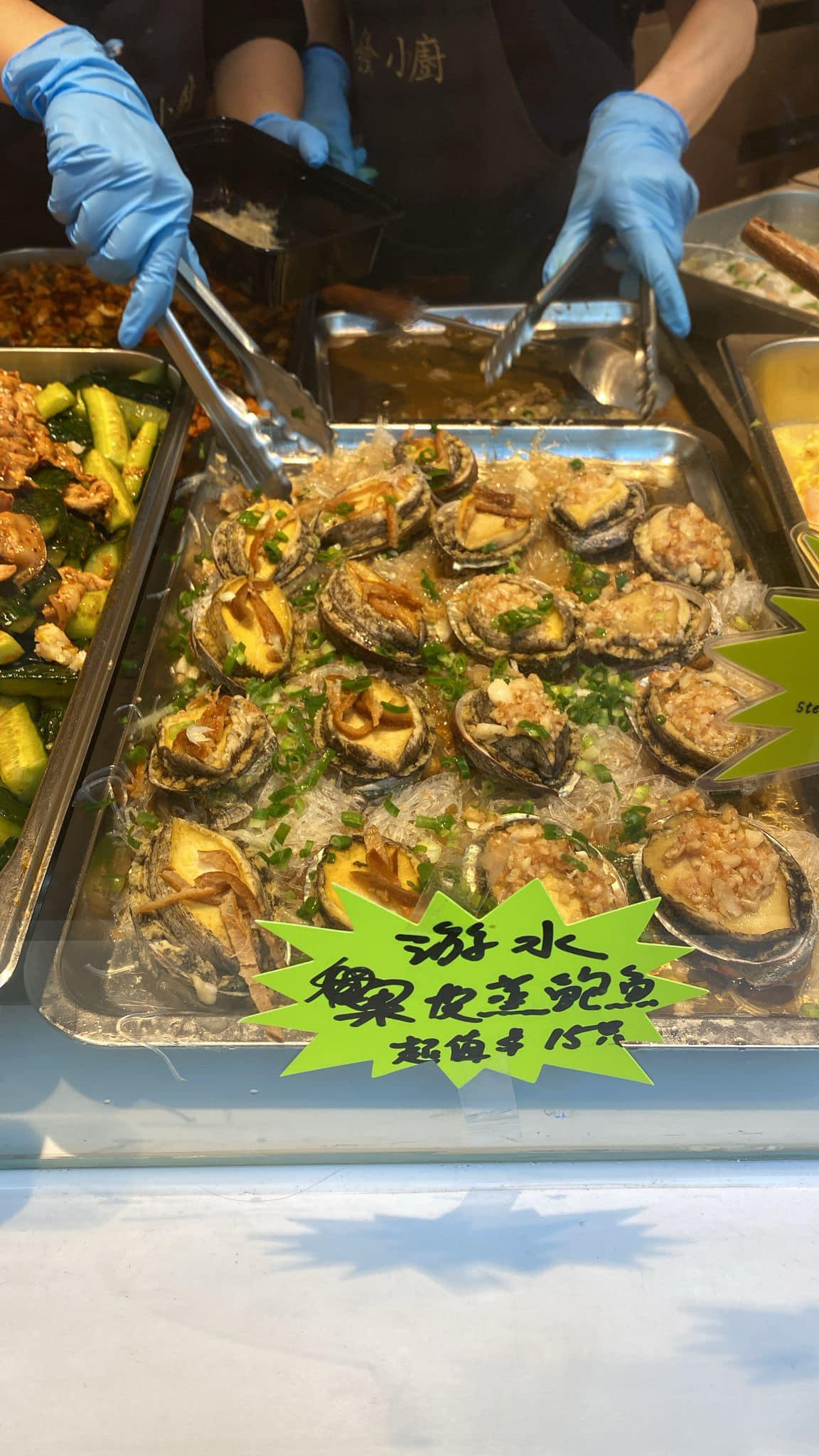 圖片來源:權發小廚Facebook