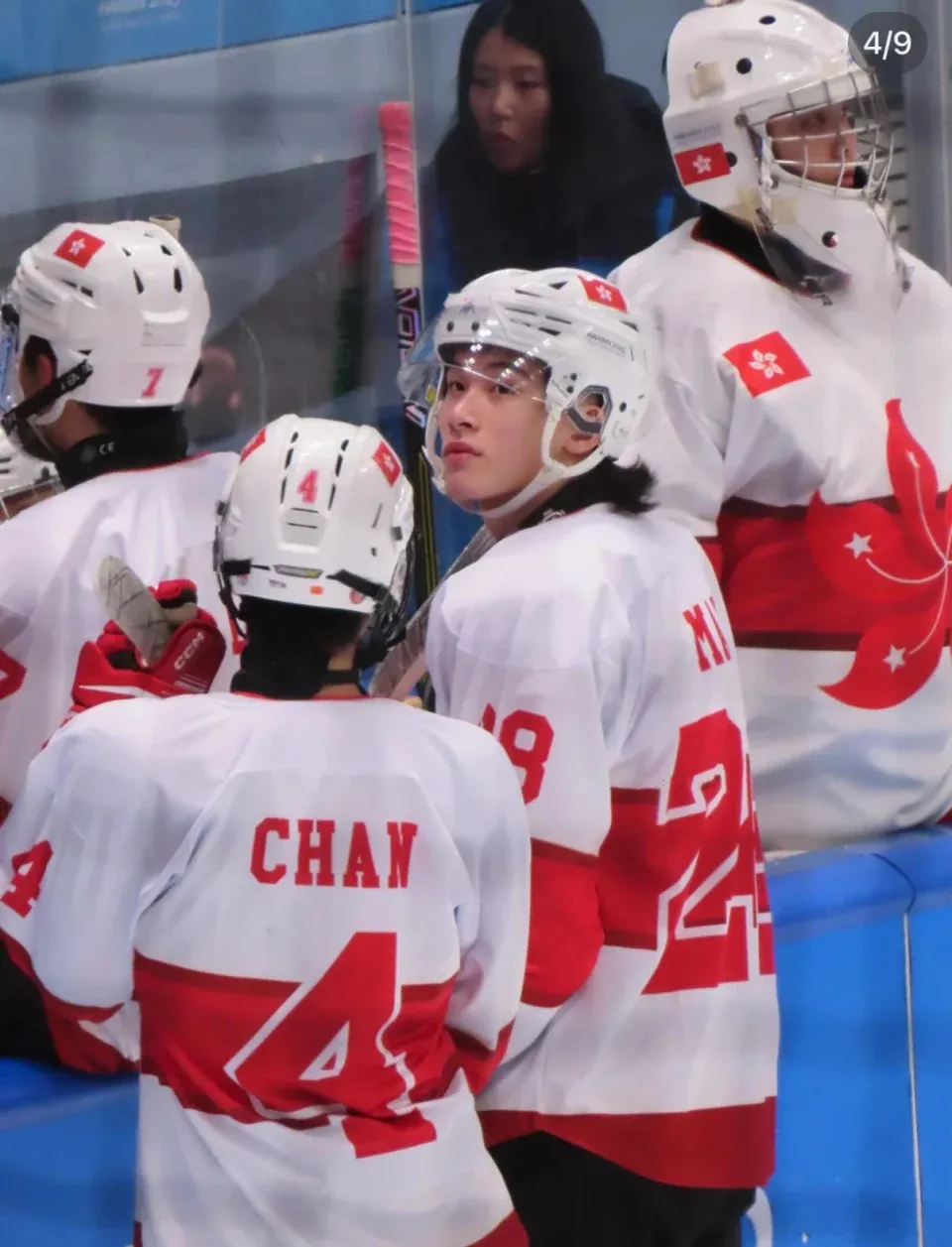 港隊冰球運動員麥顯齊