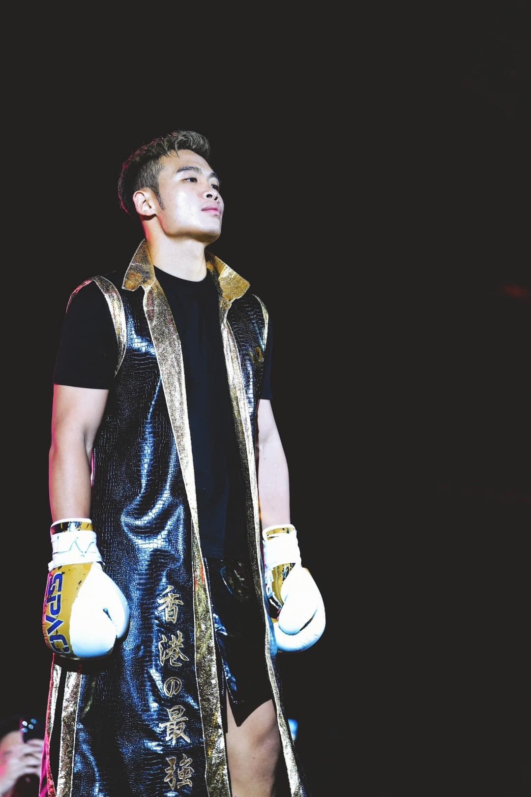 綽號「四海」的羅祖勝為本港2013年及2016年75kg的拳王。