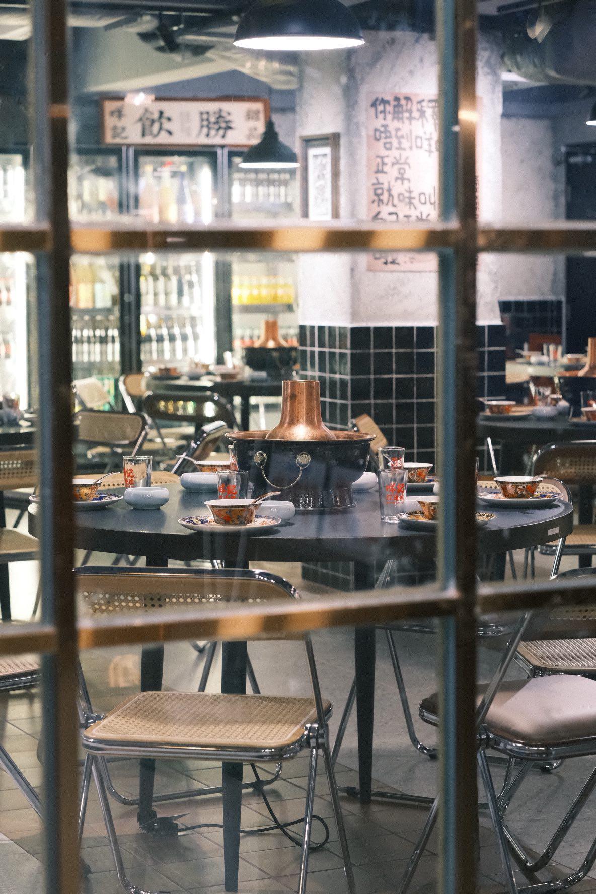 咩記打邊爐邊內環境