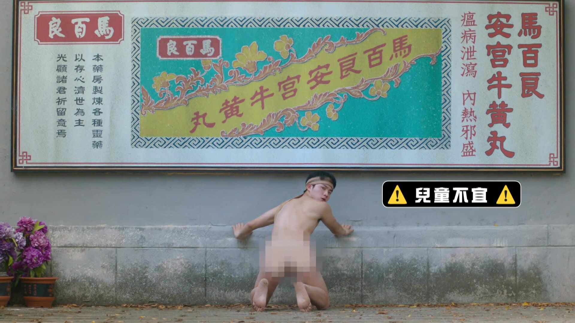 周嘉洛着咗幾條打底褲兼打厚格,東奔西走都唔怕走光!