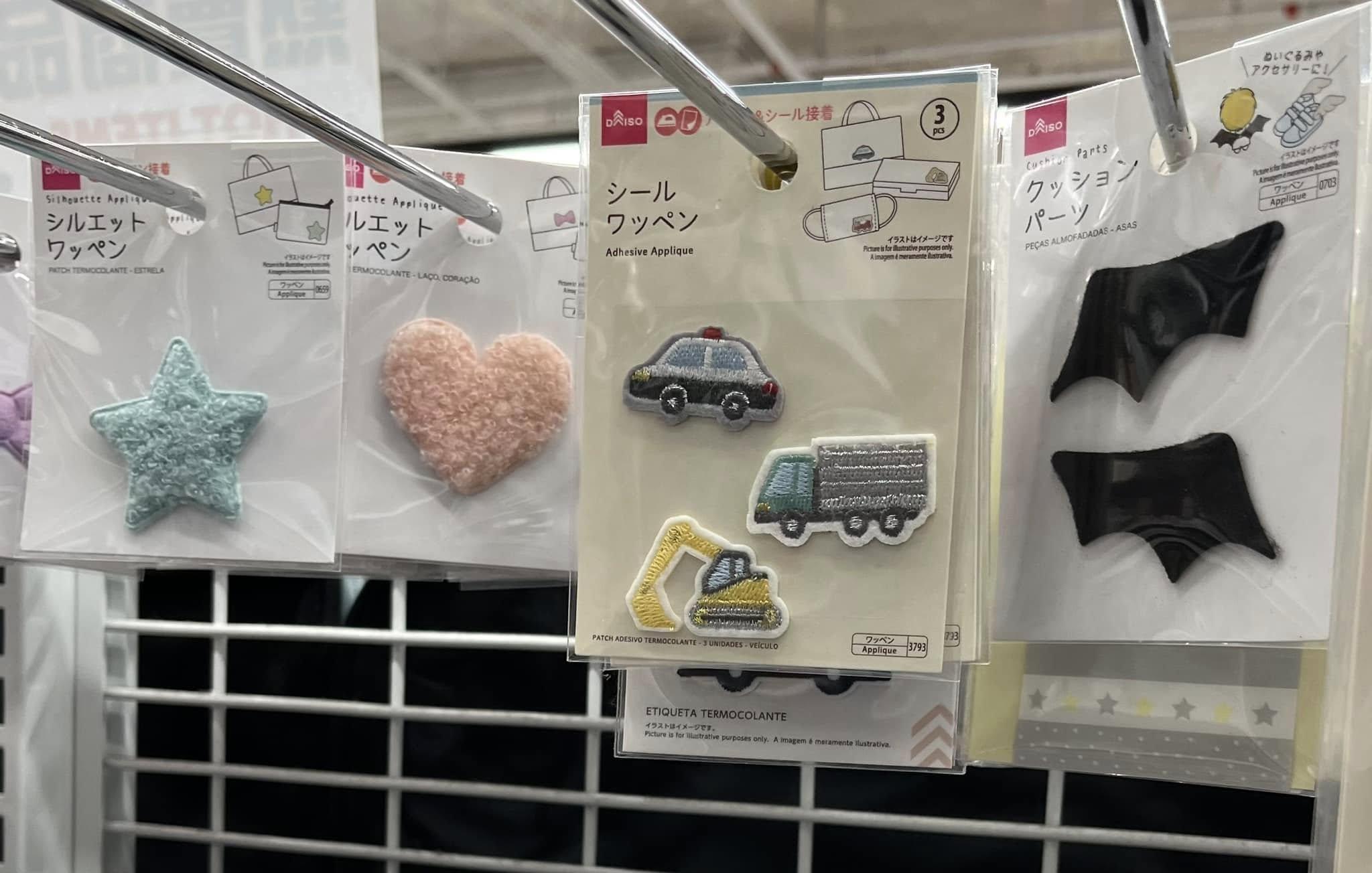 DAISO分店全場半價 $12貨品限時減價至$6/食品買1送1