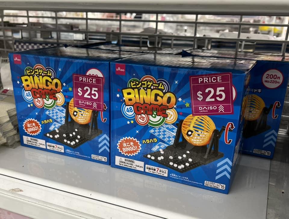 DAISO分店全場半價 $12貨品限時減價至$6/食品買1送1