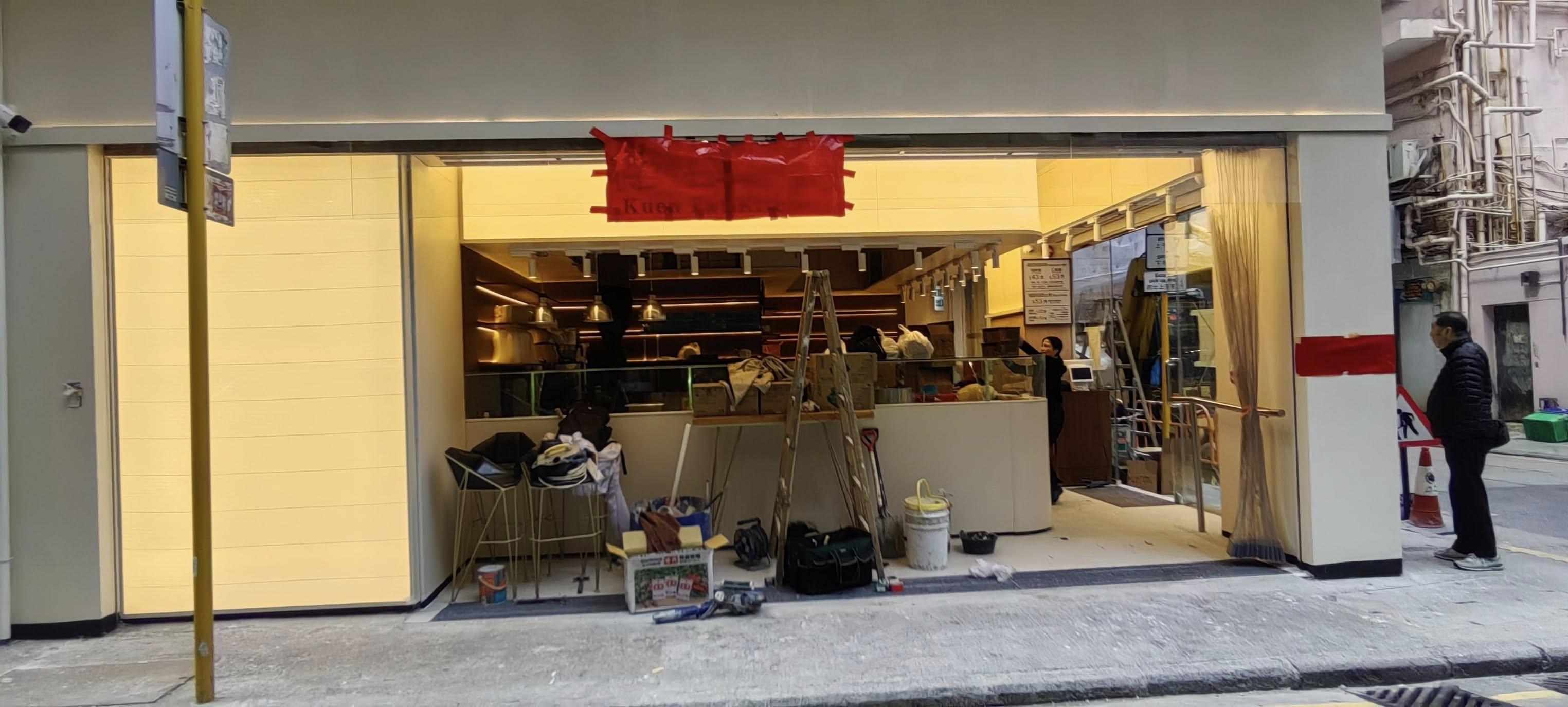 圖片來源:香港兩餸飯關注組