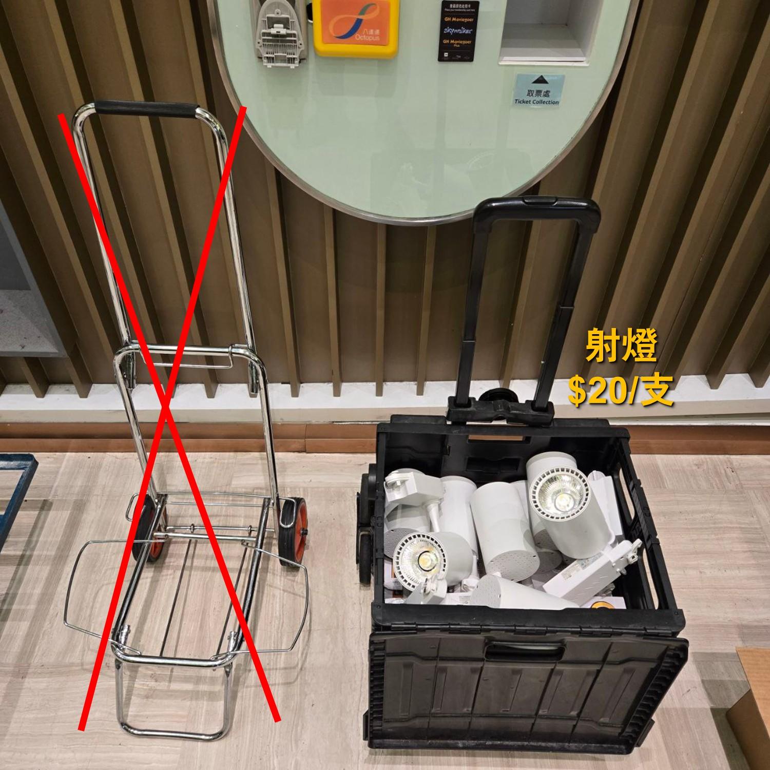 夜冷店標明「深水埗影院物品清場大平賣」,有街坊認出被清場的戲院為南昌站嘉禾V WALK戲院。(大福行夜冷Facebook)