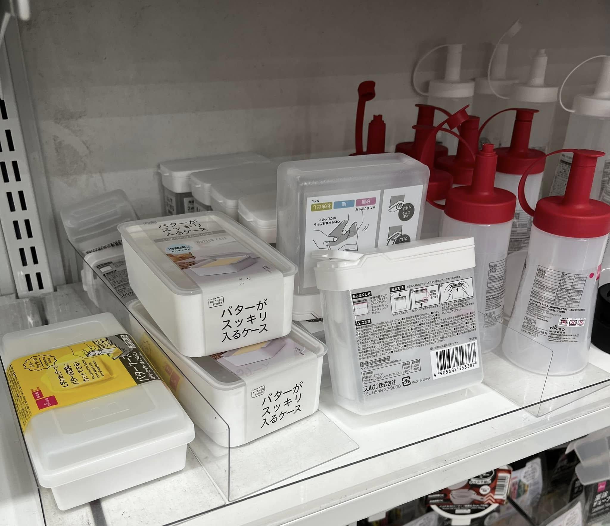 DAISO分店全場半價 $12貨品限時減價至$6/食品買1送1