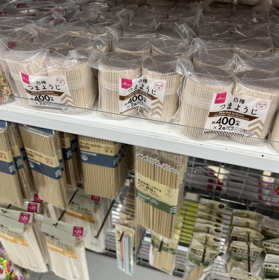 DAISO分店全場半價 $12貨品限時減價至$6/食品買1送1