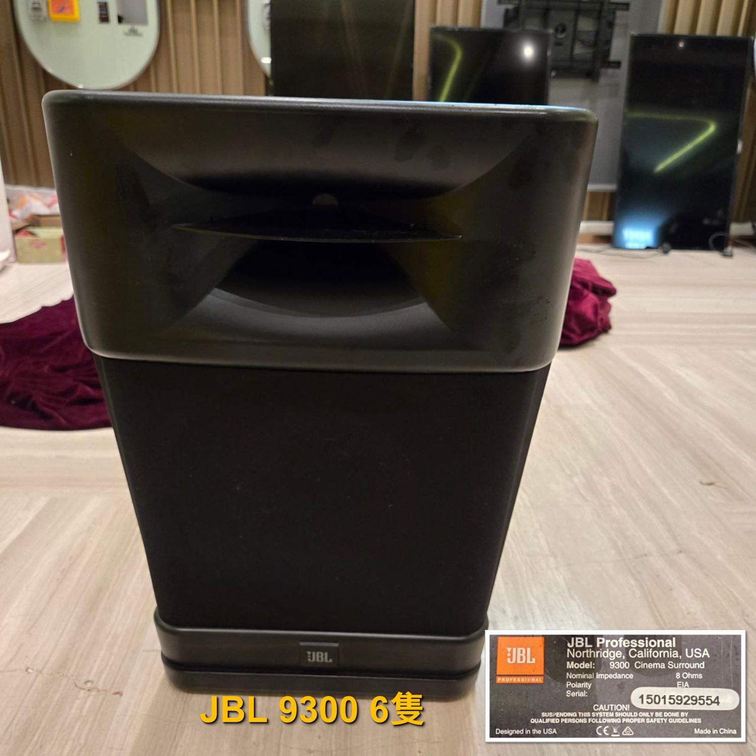 夜冷店標明「深水埗影院物品清場大平賣」,有街坊認出被清場的戲院為南昌站嘉禾V WALK戲院。(大福行夜冷Facebook)