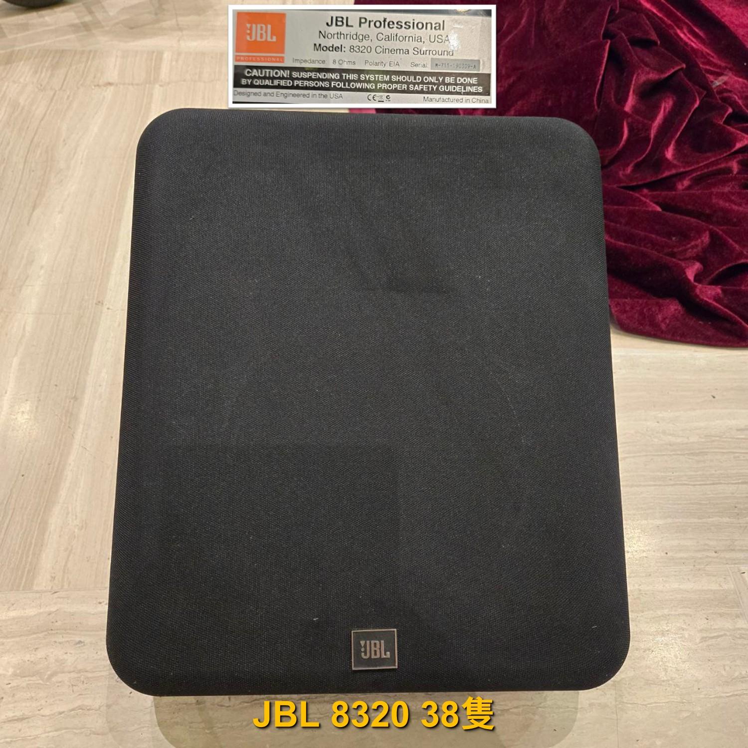 夜冷店標明「深水埗影院物品清場大平賣」,有街坊認出被清場的戲院為南昌站嘉禾V WALK戲院。(大福行夜冷Facebook)