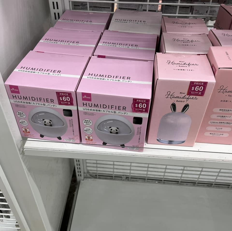 DAISO分店全場半價 $12貨品限時減價至$6/食品買1送1