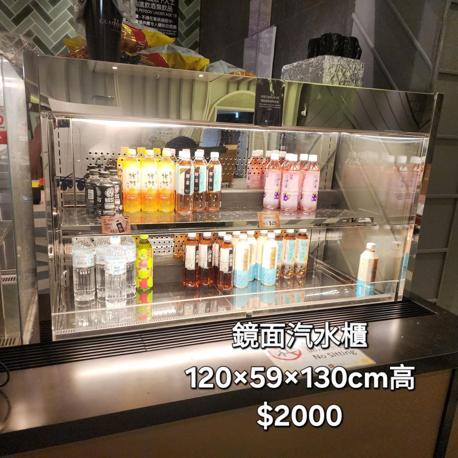 夜冷店標明「深水埗影院物品清場大平賣」,有街坊認出被清場的戲院為南昌站嘉禾V WALK戲院。(大福行夜冷Facebook)