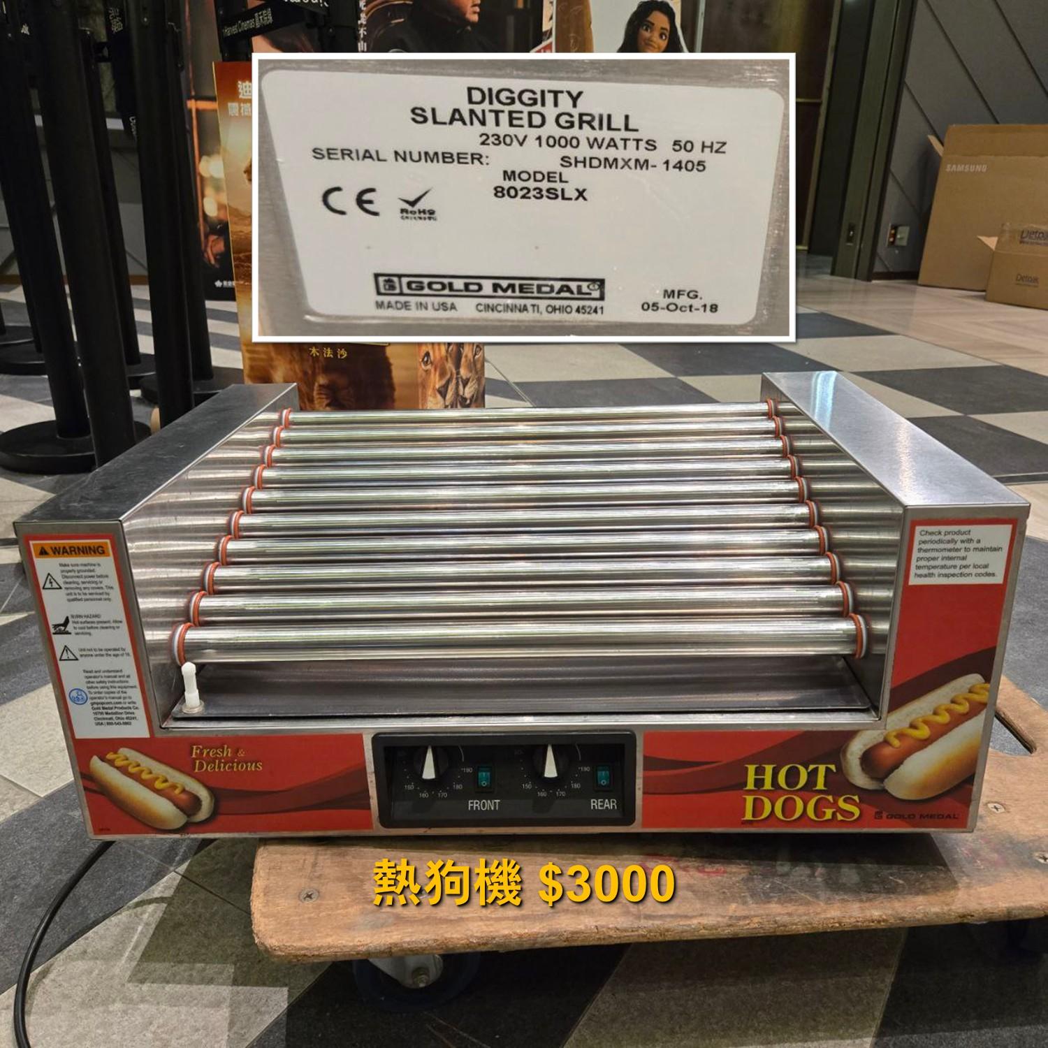 夜冷店標明「深水埗影院物品清場大平賣」,有街坊認出被清場的戲院為南昌站嘉禾V WALK戲院。(大福行夜冷Facebook)