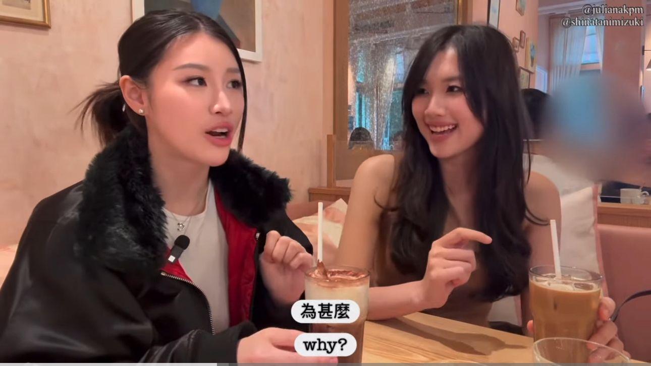 郭珮文與好姊妹Mizuki Shinatani日前到赤柱拍片,