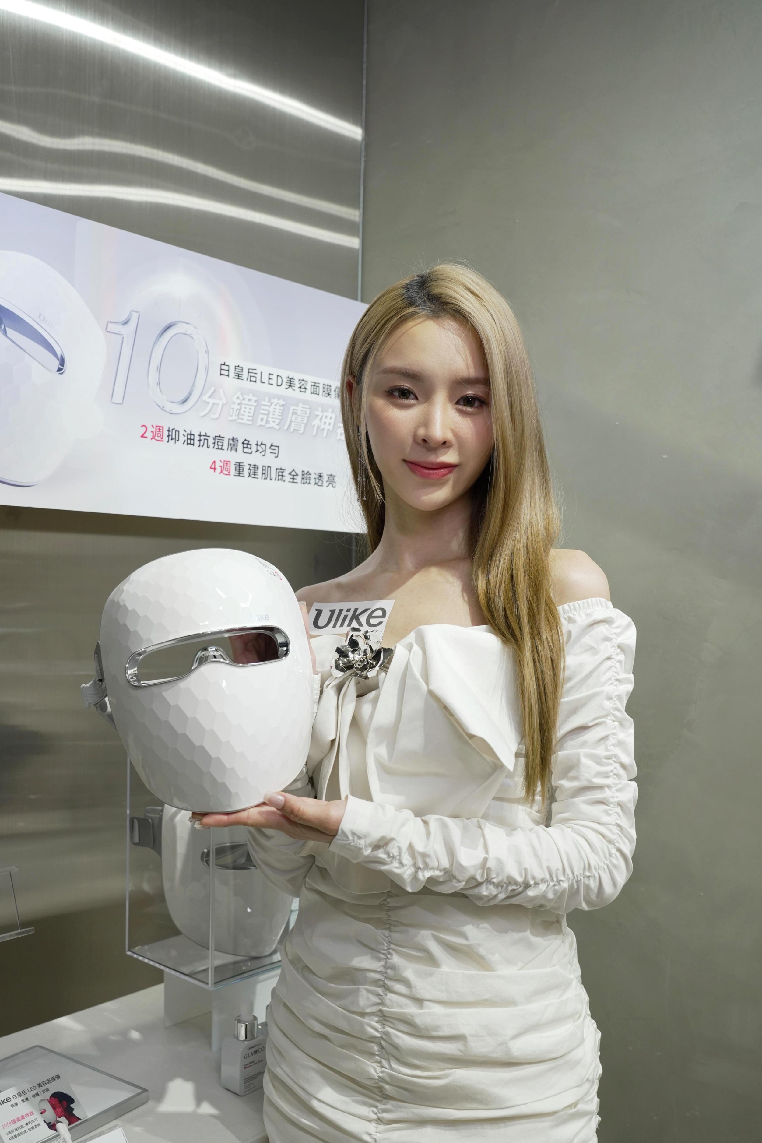 Ulike白皇后LED美容面膜儀 $2,999 (Ulike期間限定店特別優惠)