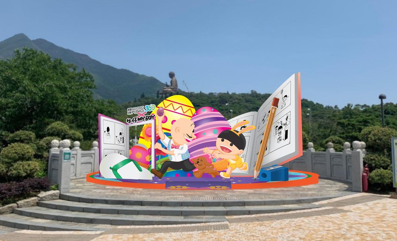 昂坪360 x 牛仔。(昂坪360)