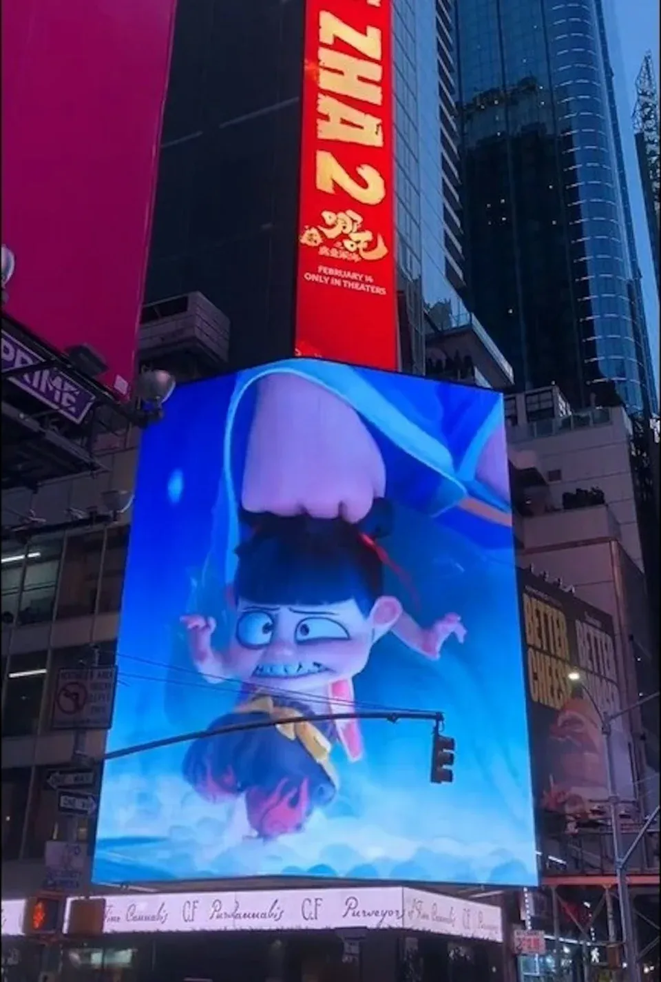 《哪吒2》目前已在紐約時代廣場大屏幕播放電影宣傳影片。(微博圖片)
