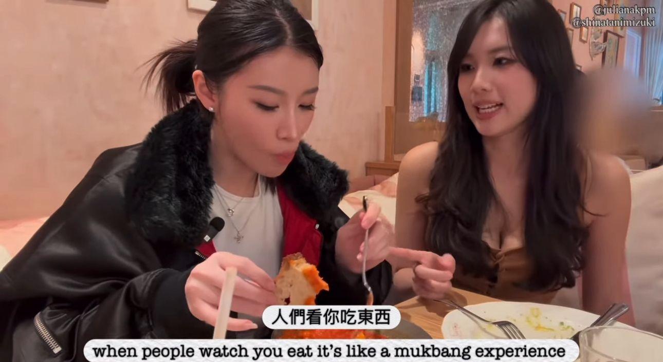 Mizuki Shinatani穿低胸連身裙赴會。