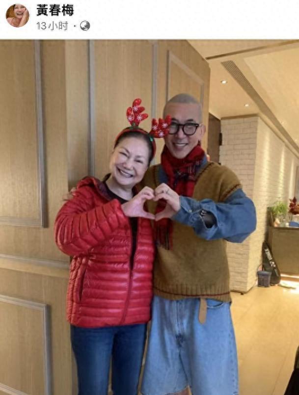 S媽承受喪女傷痛,有網民發現其facebook已悄悄刪除過年期間貼出與女婿具俊曄合照。