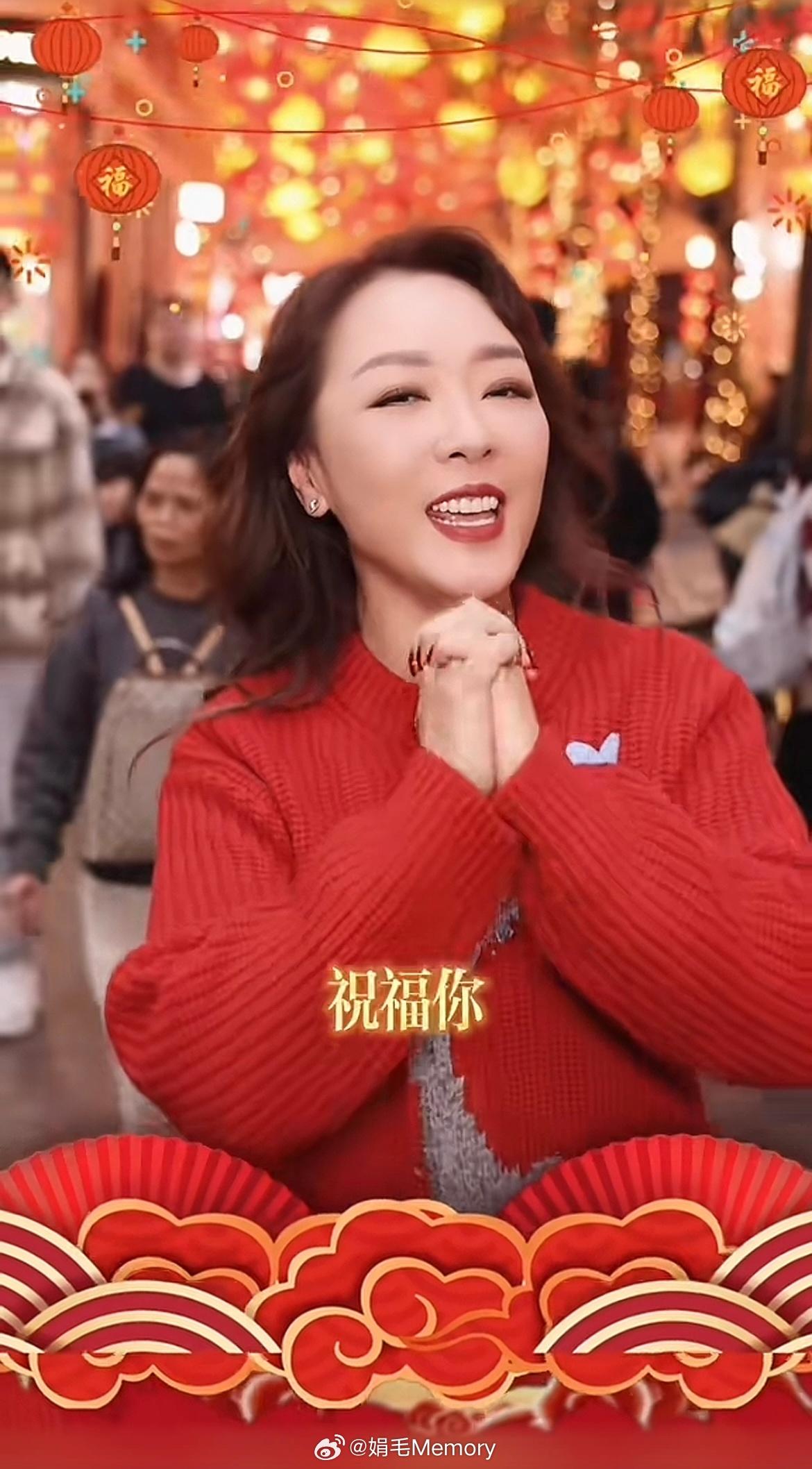 郭少芸北上發展順利。(微博)