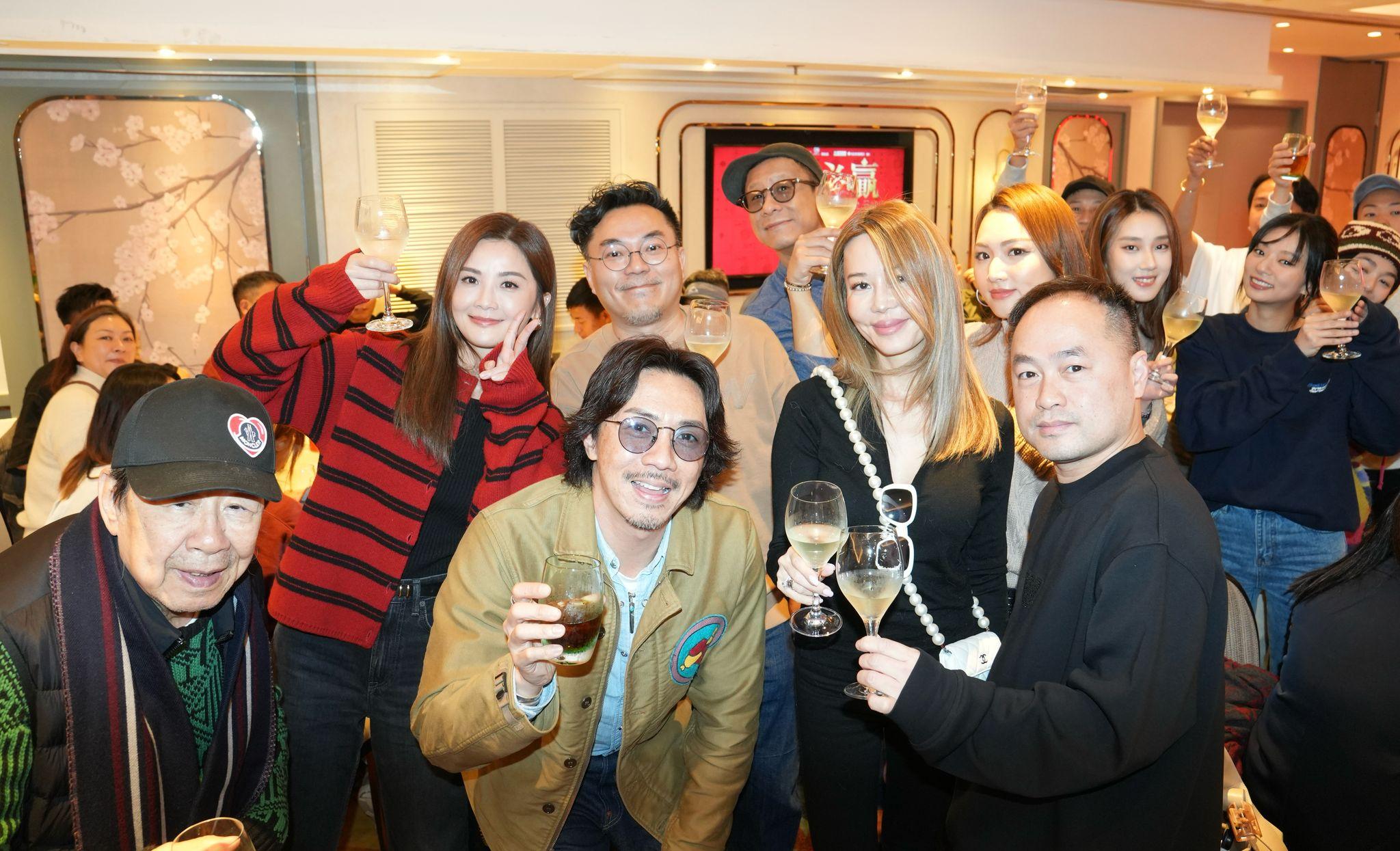 《祥賭必贏》賀歲功德圓滿感謝宴。