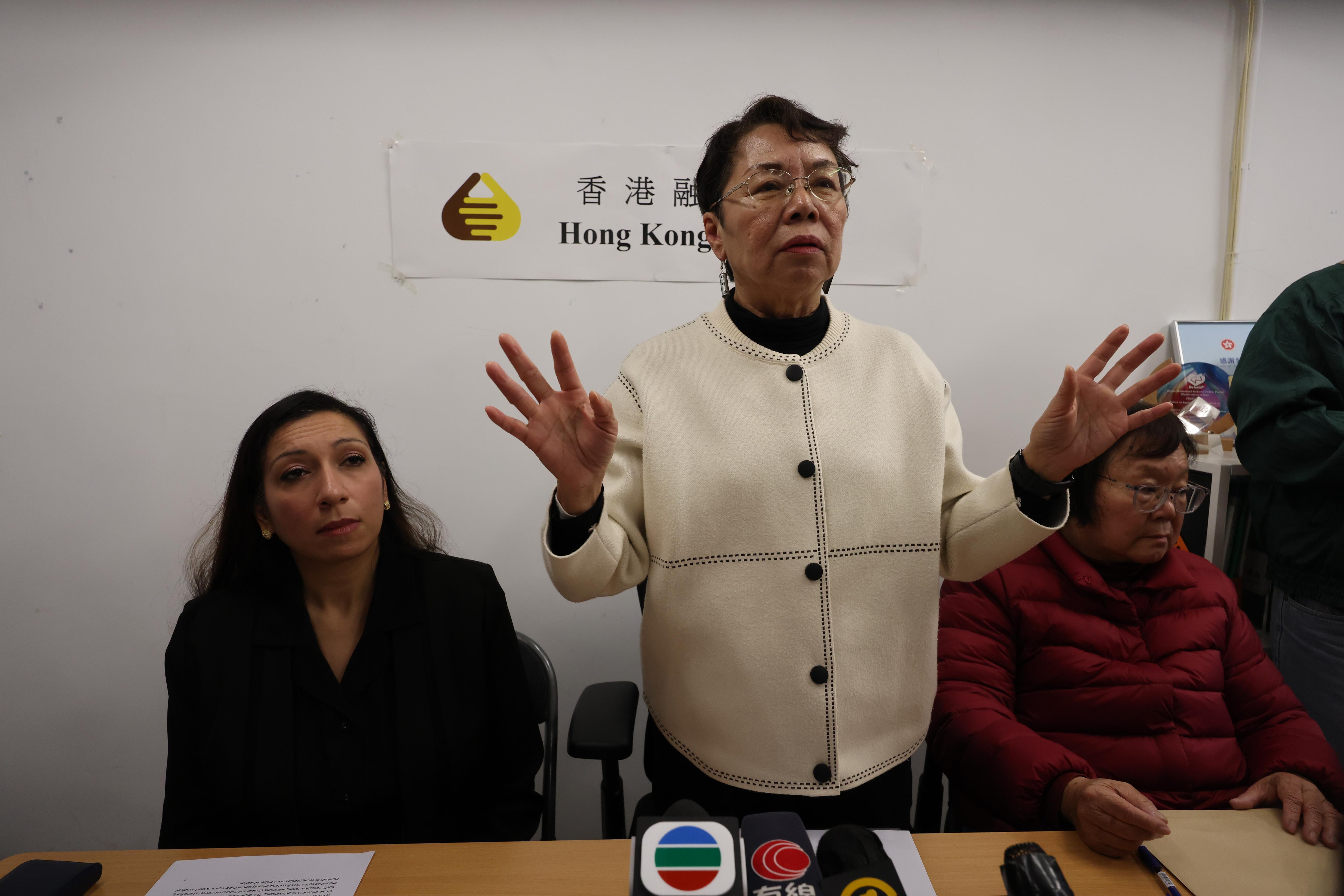 香港融樂會召開特別會員大會通過解散