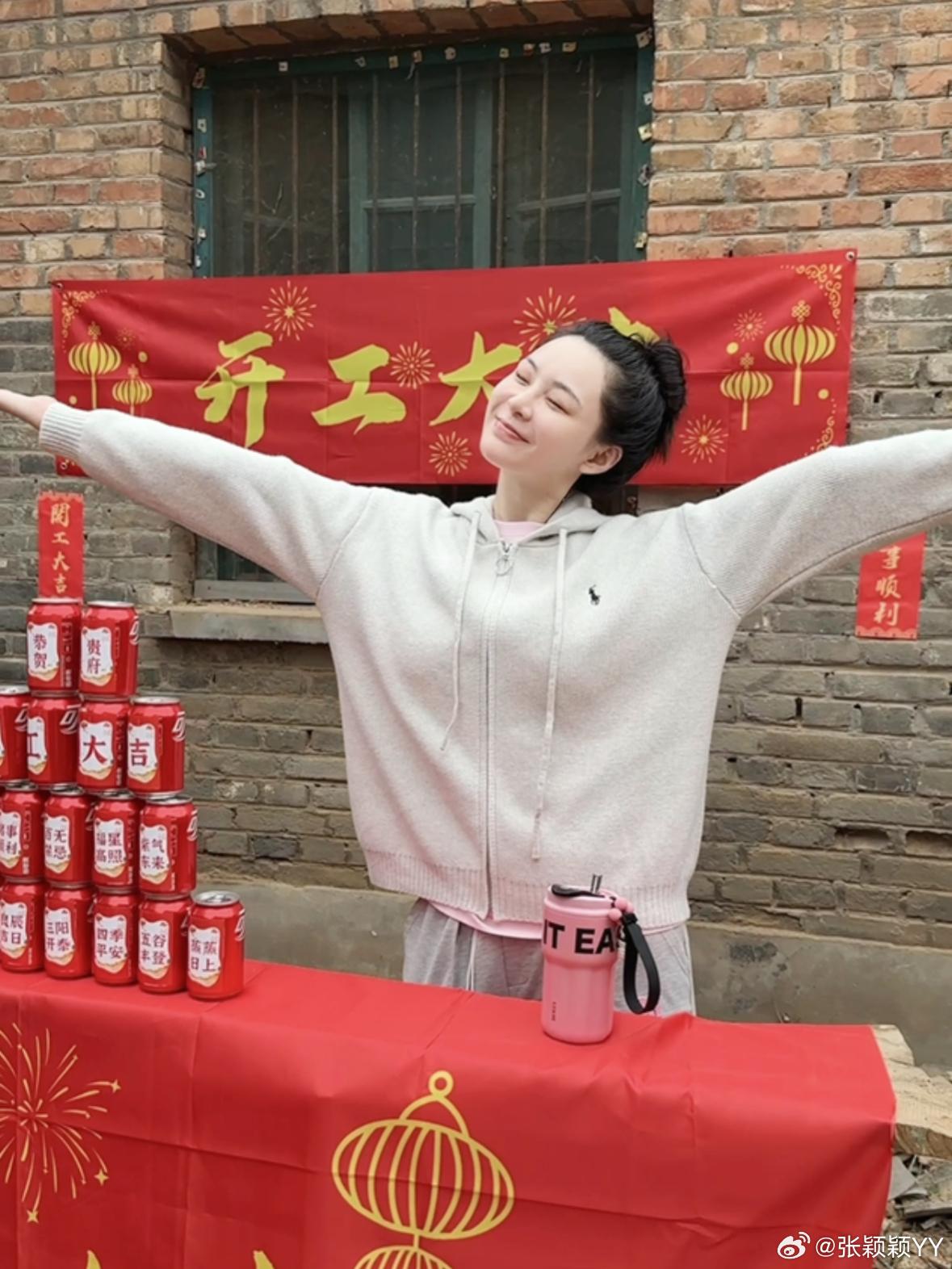 張穎穎曾與汪小菲相愛2個月後分手。(張穎穎微博)