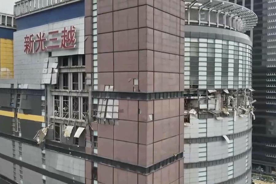 台中新光三越氣爆