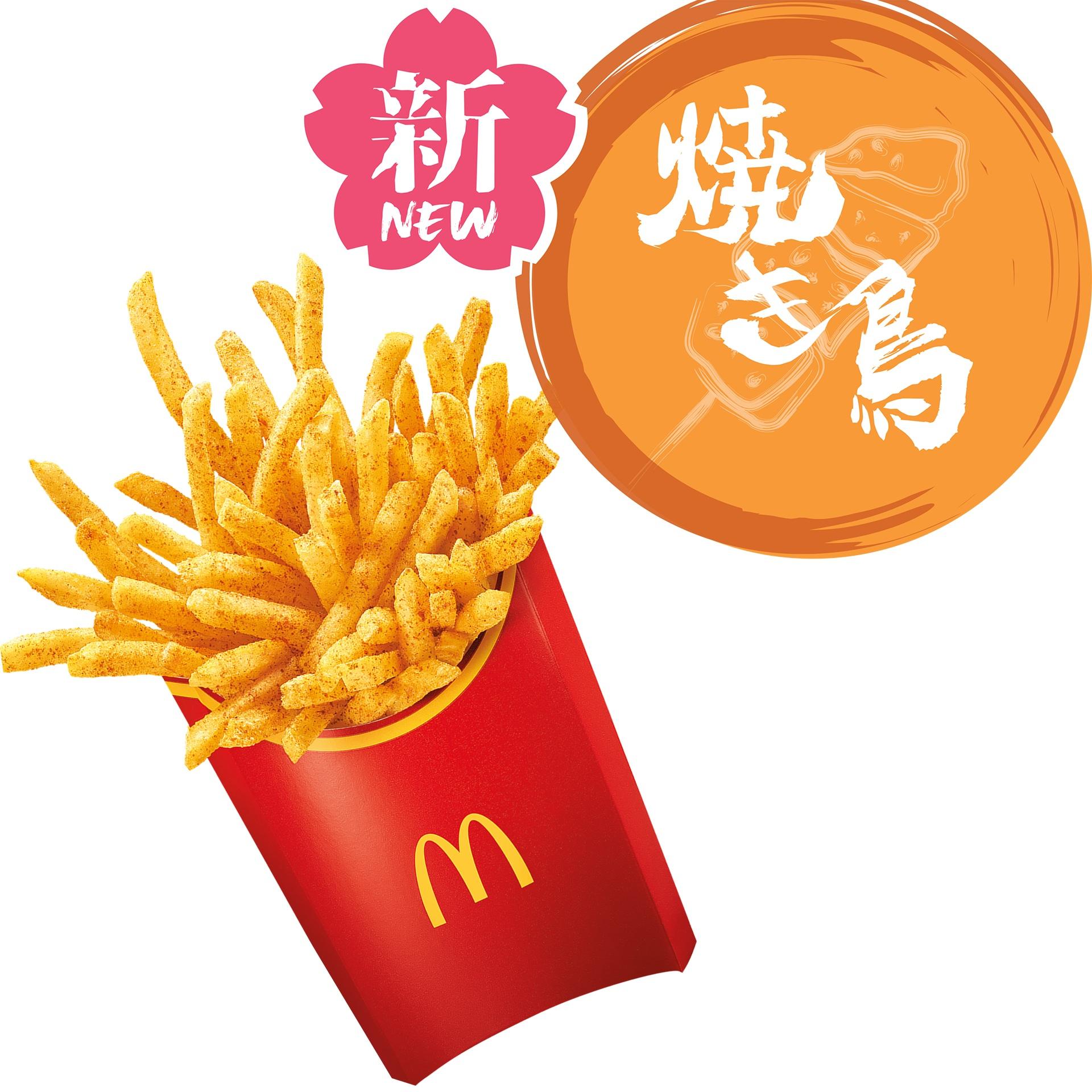 全新Shake Shake薯條日式烤雞味調味