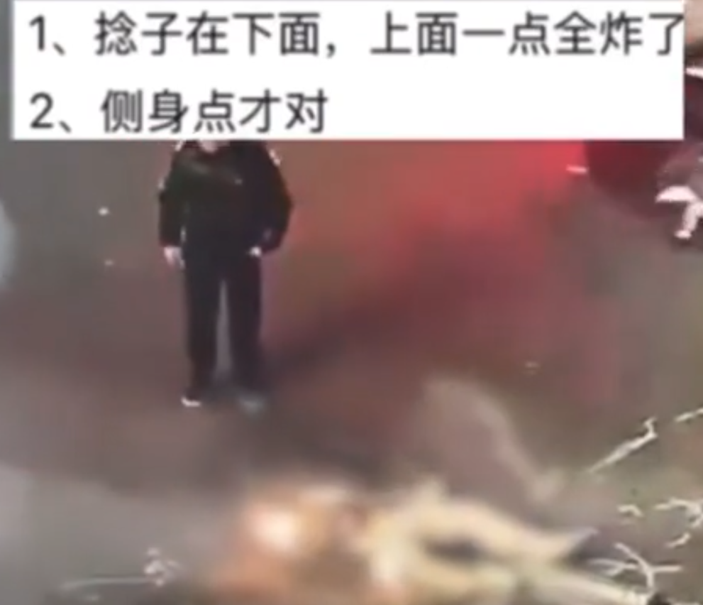 友人嘗試救事主不果(網上截圖)