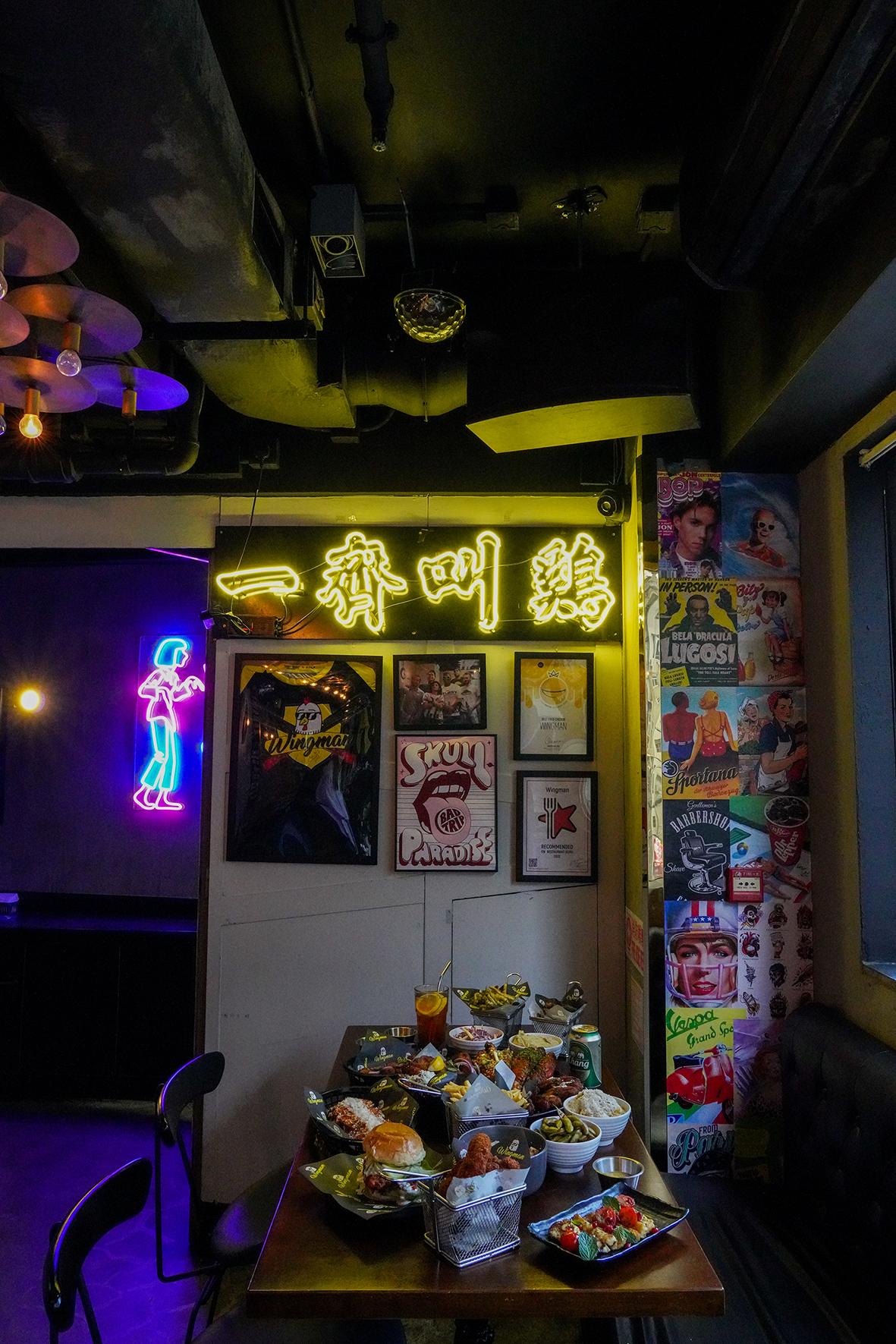 雞翼專門店 Wingman 探用歐盟無激素雞,研製出多款獨特的雞翼口味。