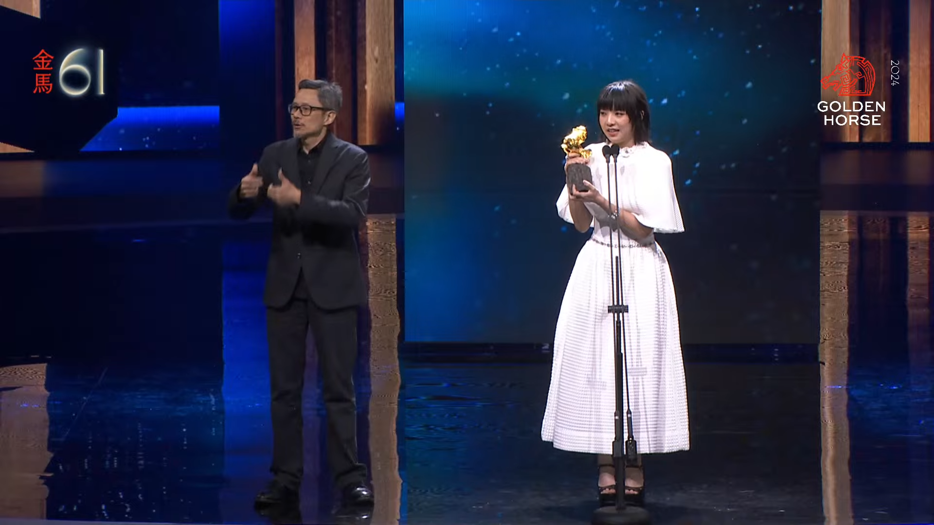 鍾雪瑩憑《看我今天怎麼說》獲金馬影后。