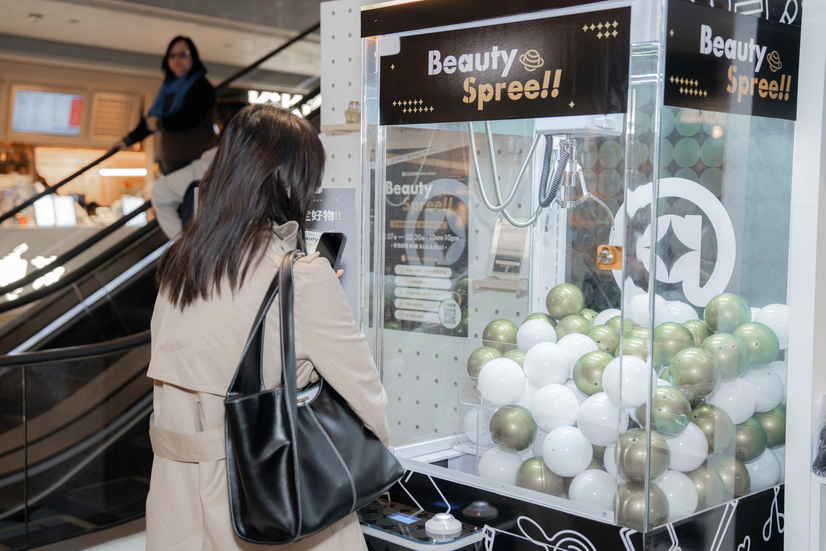 完成任務玩「夾」蛋機