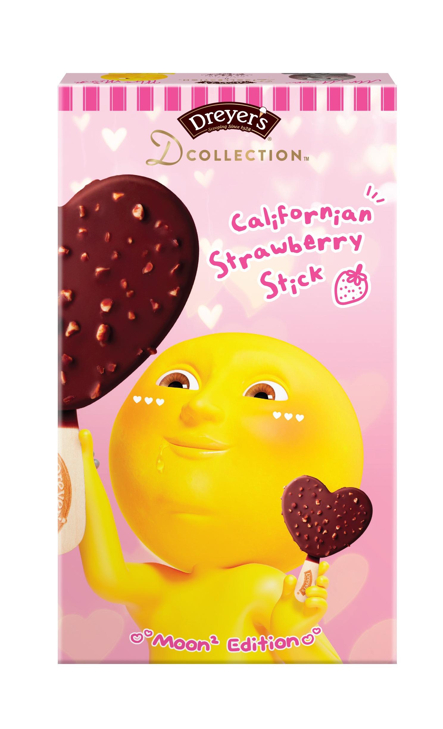 DREYER’S D-COLLECTION心形加州士多啤梨脆皮雪糕批 $30