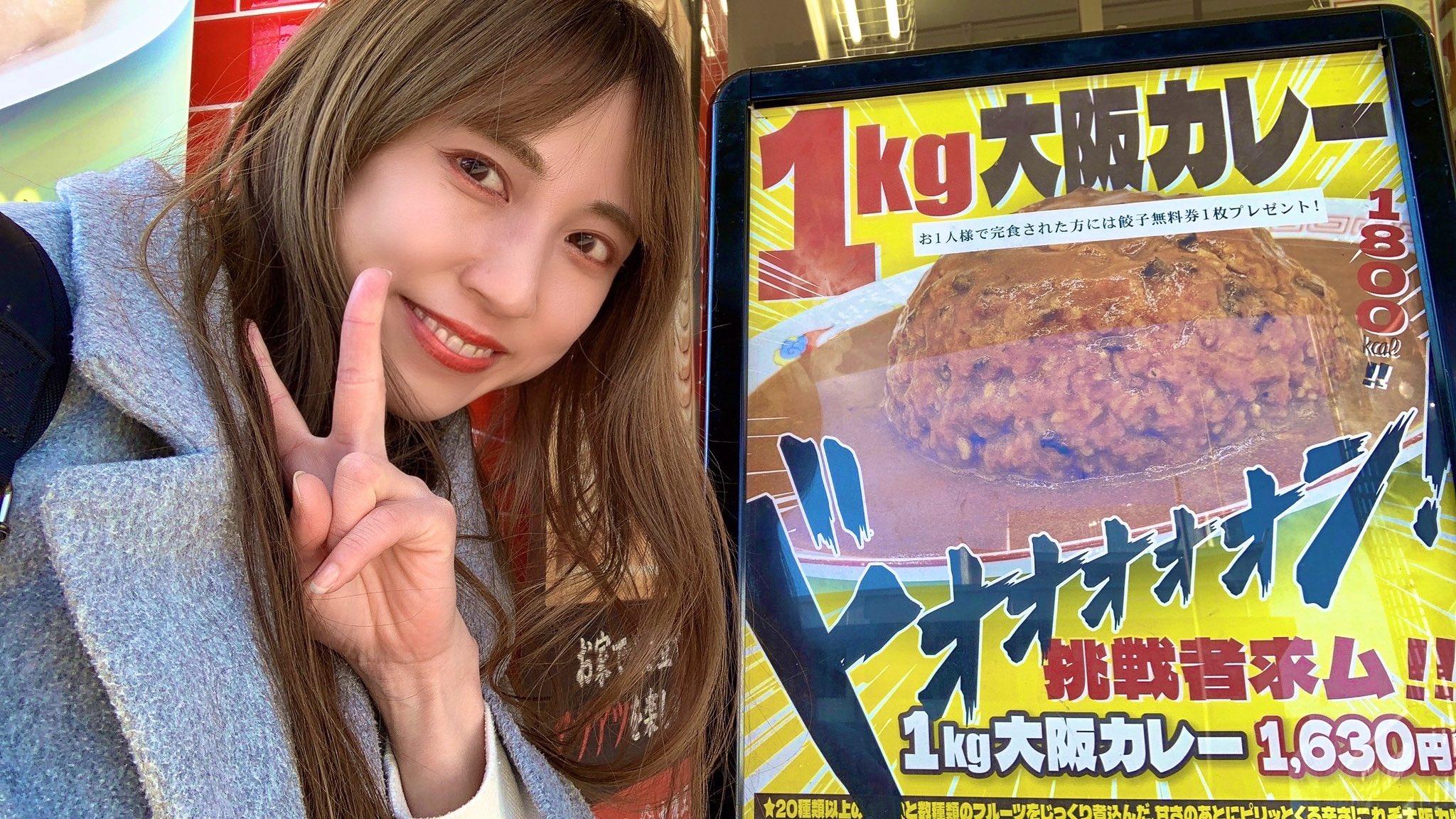 日本美女大胃王「金ちゃんTV」不止食得,更是飲得之人。