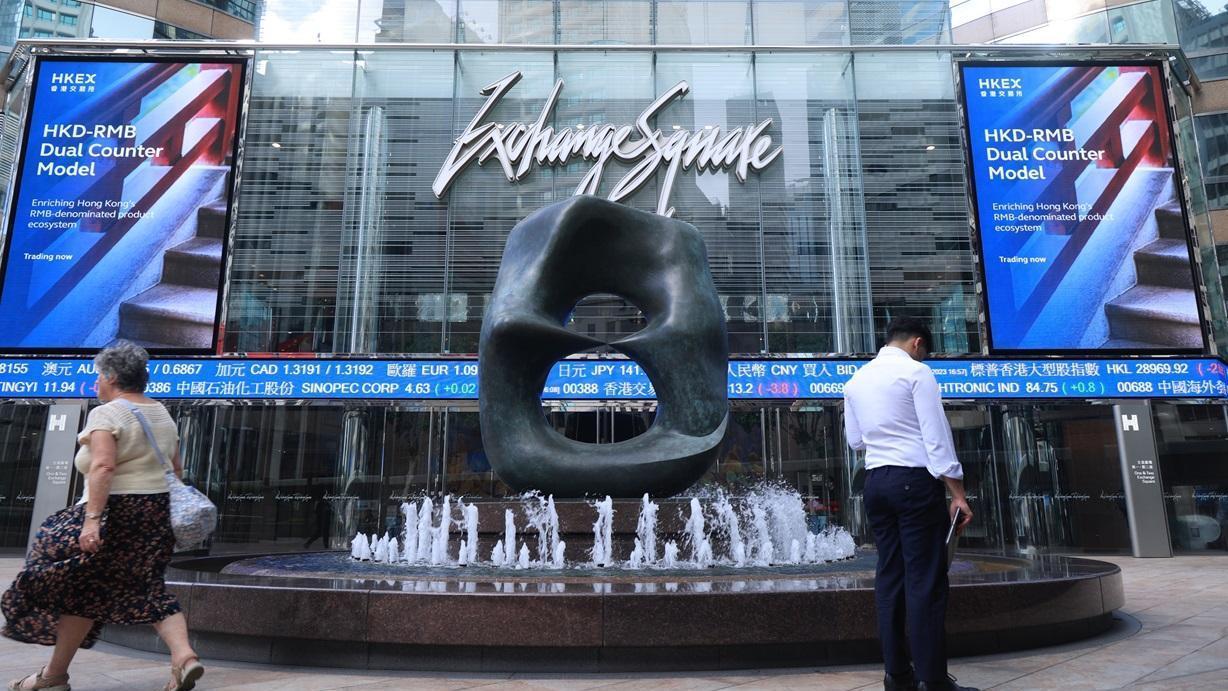 內地人工智能(AI)DeepSeek的崛起,帶動港股資產價值重估。(資料圖片)