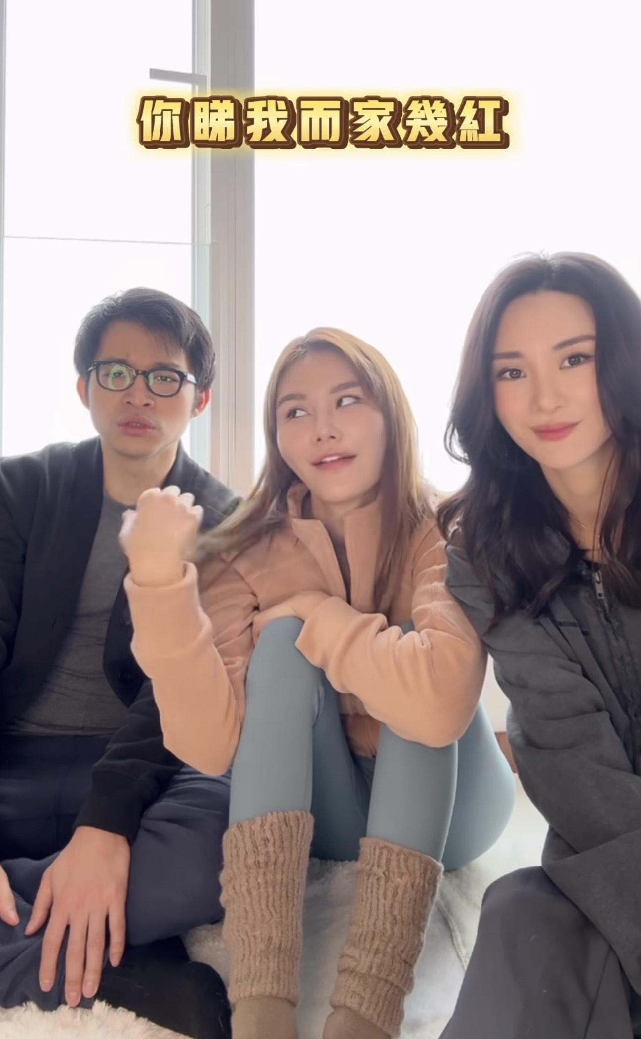 五索做出撥頭髮的招牌動作,並表示:「你睇吓我而家幾紅 幾有錢 」。