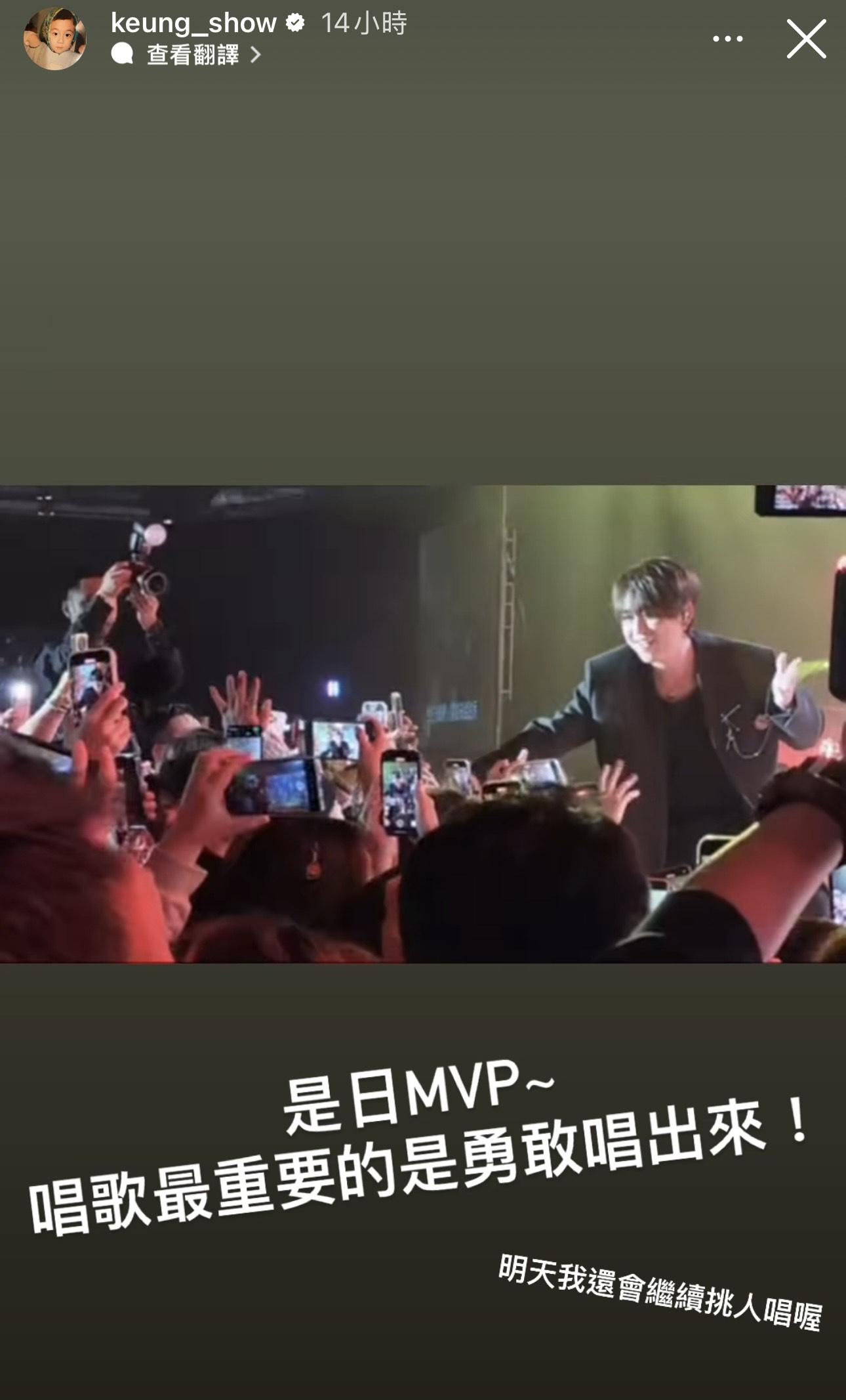 姜濤任連鎖快餐店家一年多晚annual dinner 的表演嘉賓。