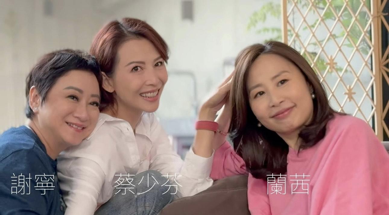 蔡少芬自揭與張晉結婚數月後,發現自己險患乳癌。