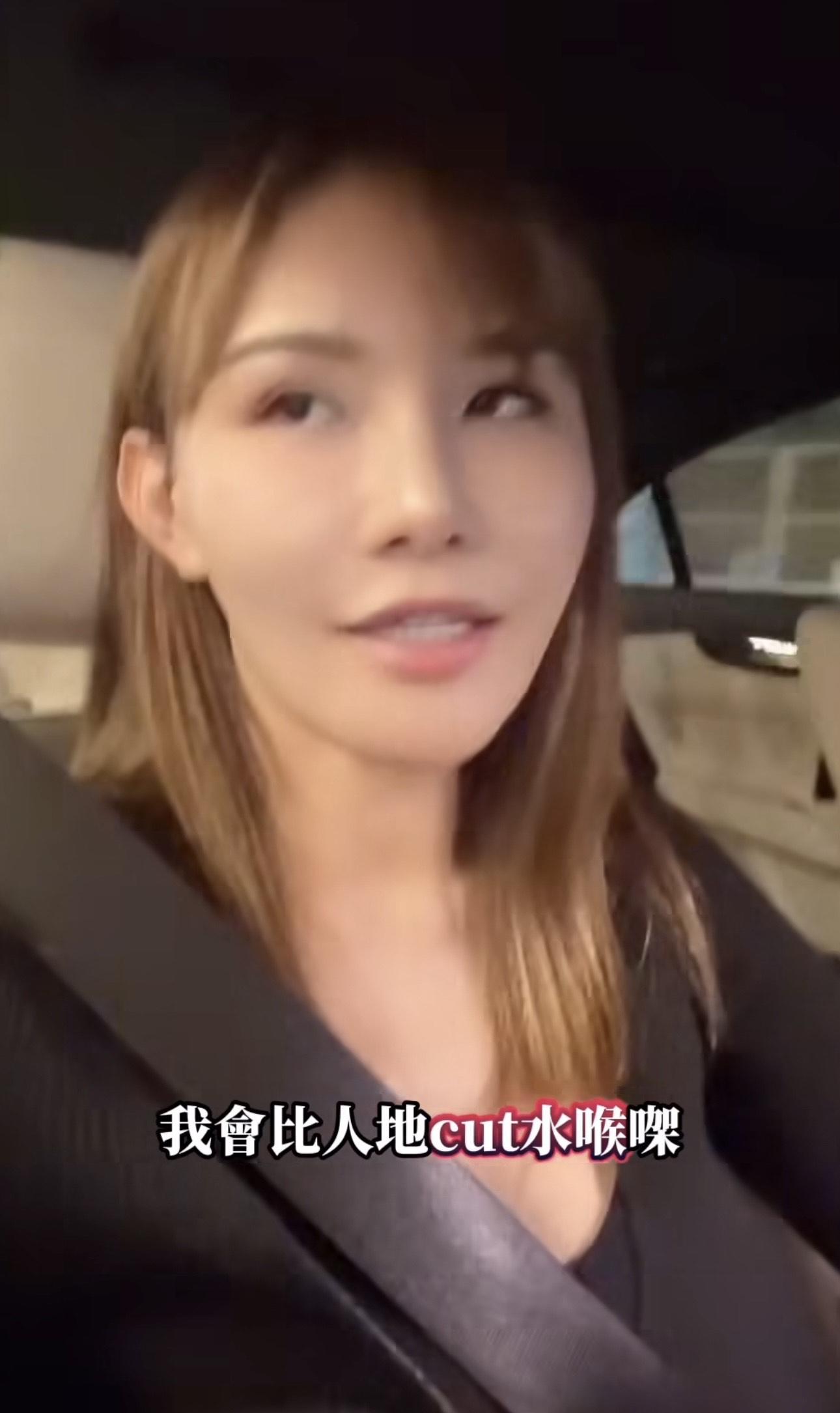 五索直言再亂講嘢,會俾人「cut水喉」。