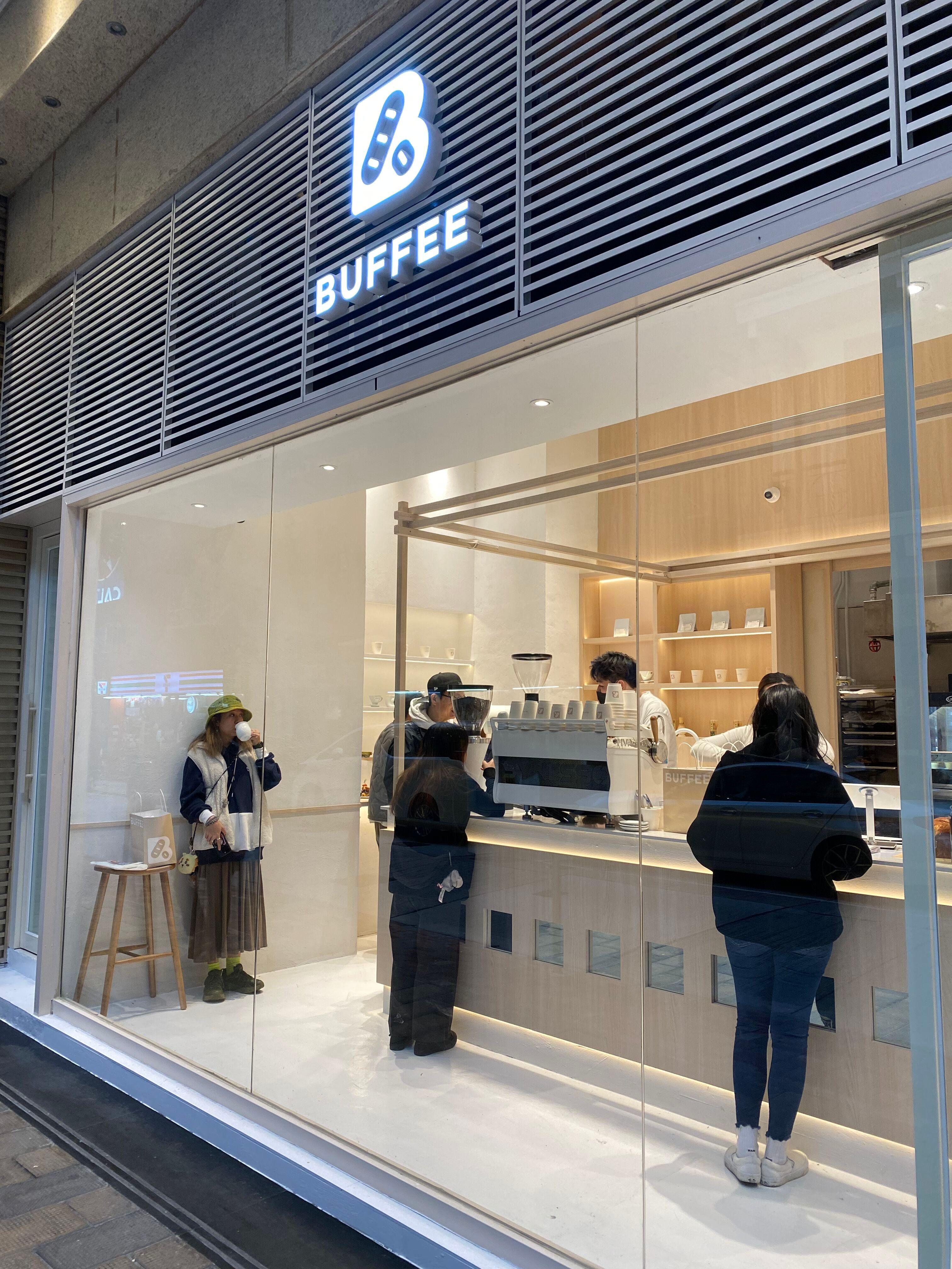 店內設有8個座位。